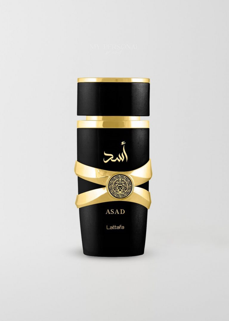 Lattafa Asad EDP - Parfum Exclusif au Meilleur Prix - My Personal Mood