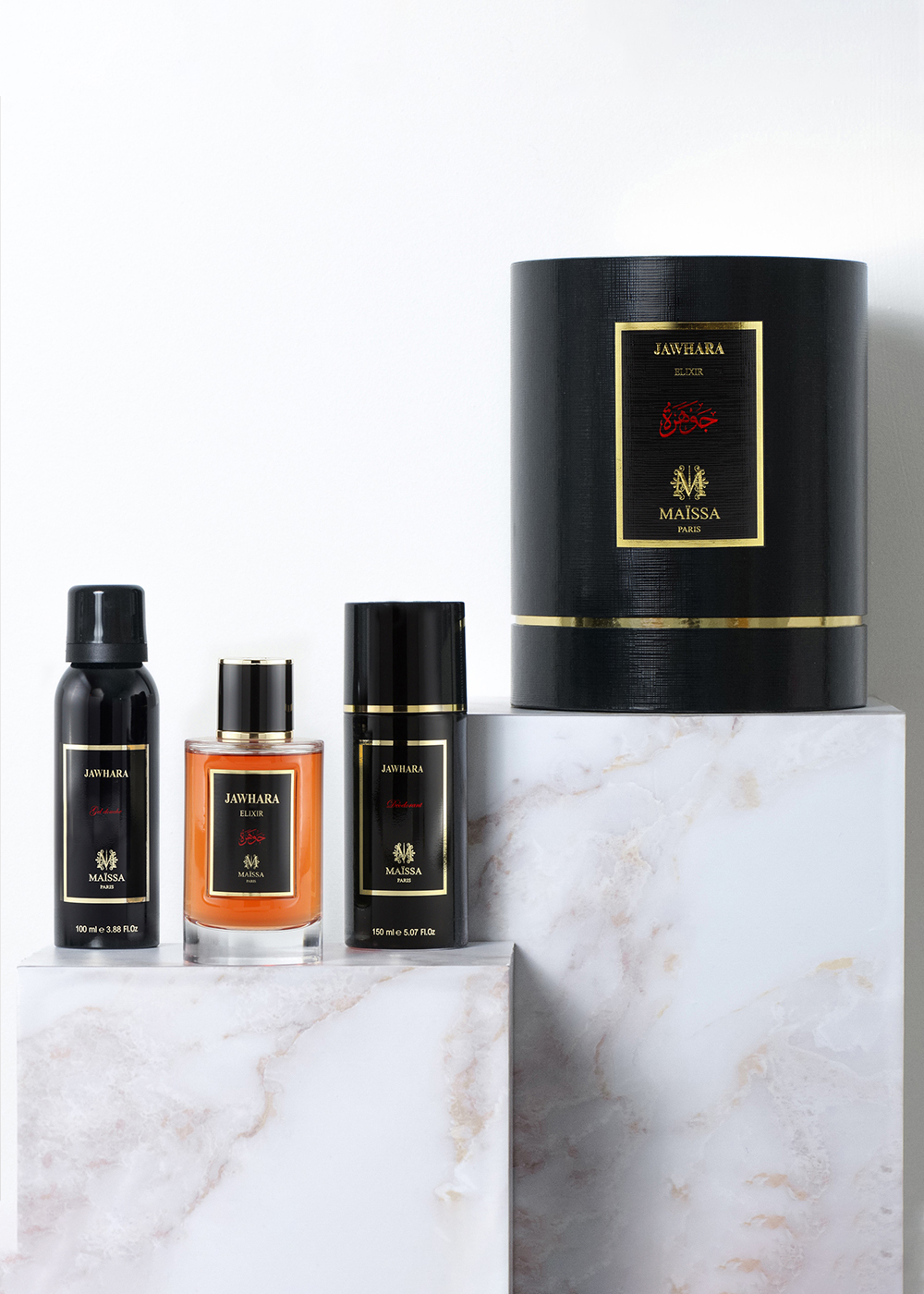 Maïssa Coffret Jawhara - Parfum Exclusif au Meilleur Prix - My Personal Mood